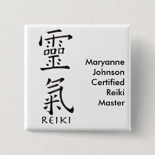 Reiki Symbol in Black Ink 15 Cm Square Badge