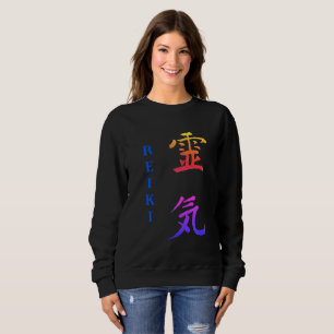 Reiki Symbol In Multi Colours  Sweatshirt