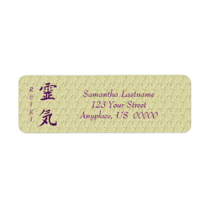 Reiki Symbol In Purple Address Return Address Label