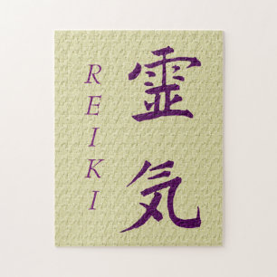 Reiki Symbol In Purple  Jigsaw Puzzle