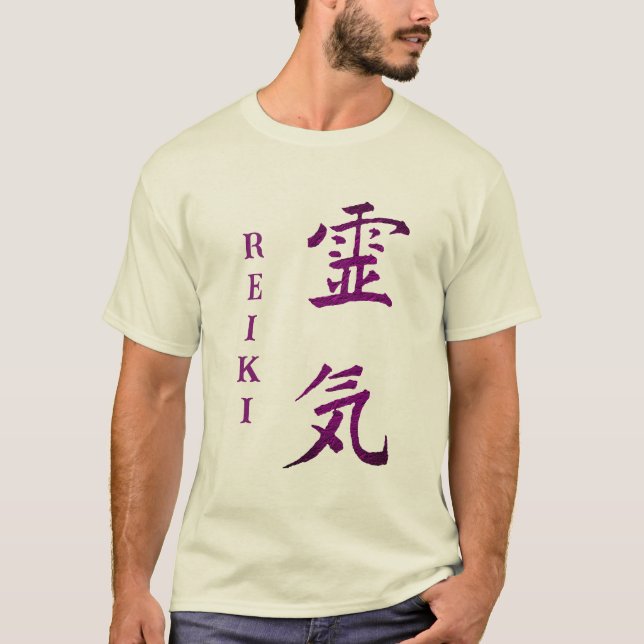 Reiki Symbol In Purple T-Shirt (Front)