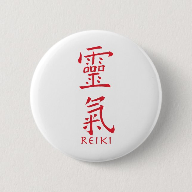 Reiki Symbol in Red Ink 6 Cm Round Badge (Front)
