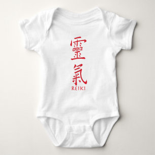 Reiki Symbol in Red Ink Baby Bodysuit