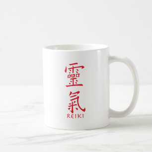 Reiki Symbol in Red Ink Coffee Mug