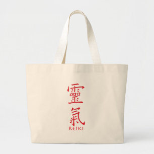 Reiki Symbol in Red Ink Large Tote Bag
