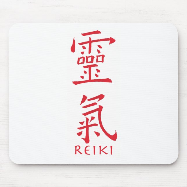 Reiki Symbol in Red Ink Mouse Pad (Front)