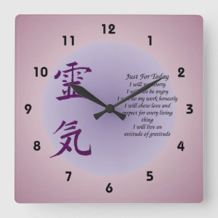 Reiki Symbol Just For Today Inspirational Square Wall Clock