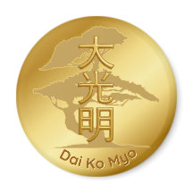 Reiki Symbol of Golden Master