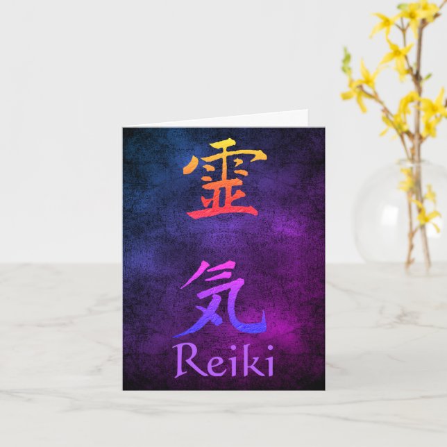 Reiki Symbol Rainbow Customisable Note Card (Yellow Flower)