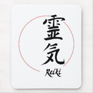 Reiki symbols mouse pad