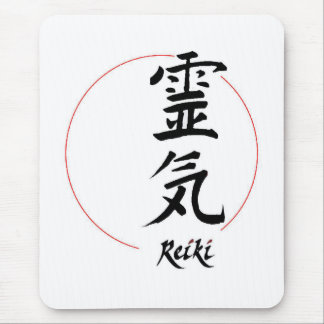 Reiki symbols mouse pad