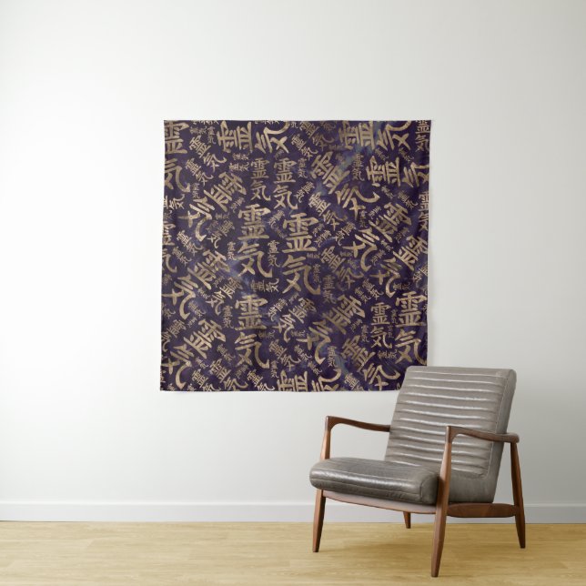 Reiki Symbols Pattern -Gold on Amethyst Tapestry (In Situ)