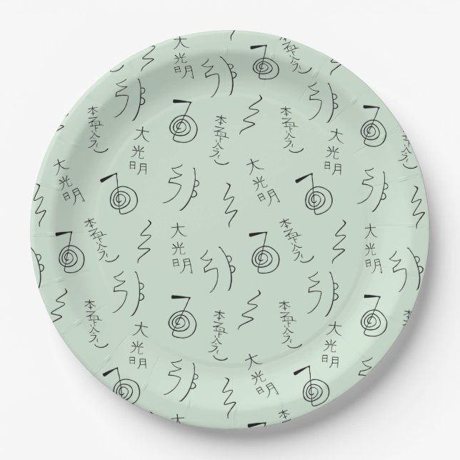 Reiki Symbols Pattern - Reiki Healing Paper Plate (Front)