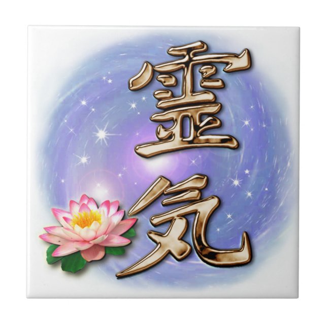 Reiki Tile (Front)