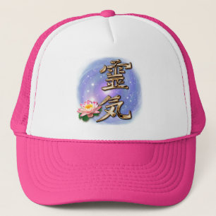 Reiki Trucker Hat