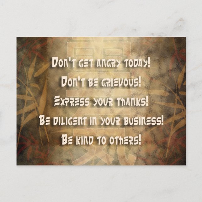 REIKI Usui Principles Postcard (Front)