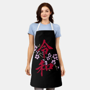 Reiwa 2 apron