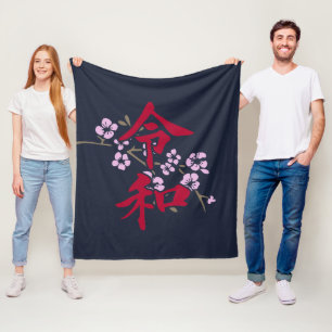 Reiwa 2 fleece blanket