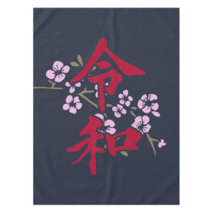 Reiwa 2 tablecloth