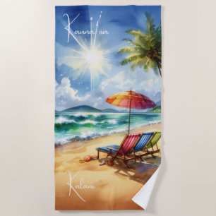 Relaxing Watercolor Beach Chair & Unbrella Coastal Towel
