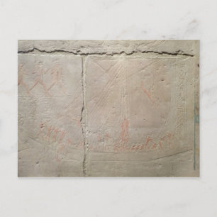 Relief depicting a boat journey postcard