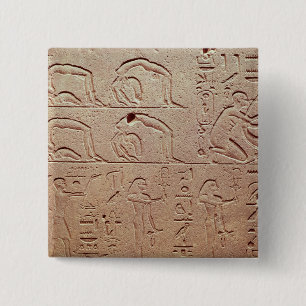 Relief depicting acrobats and a harpist 15 cm square badge