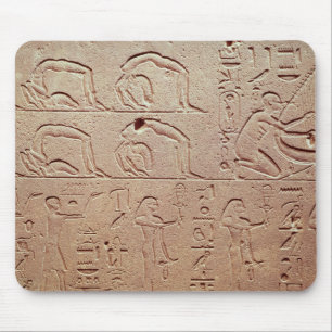 Relief depicting acrobats and a harpist mouse pad