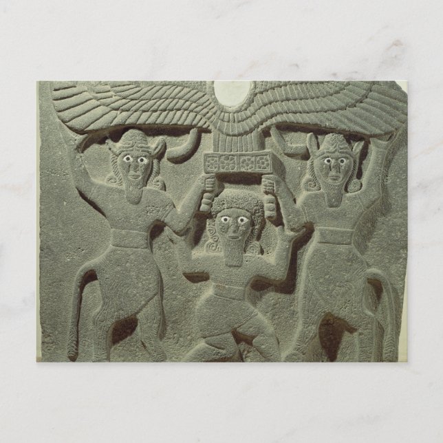 Relief depicting Gilgamesh between two Postcard (Front)