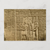 Relief depicting Ptolemy VIII Euergetes II