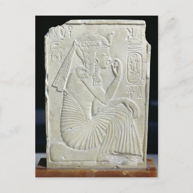 Relief depicting Ramesses II  as a child Postcard (Front)