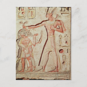 Relief depicting Ramesses II smiting enemies Postcard