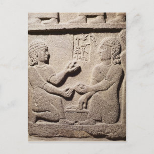 Relief depicting the son of King Araras Postcard