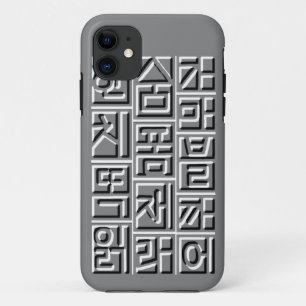 Relief ~hangeul~ iPhone 11 case