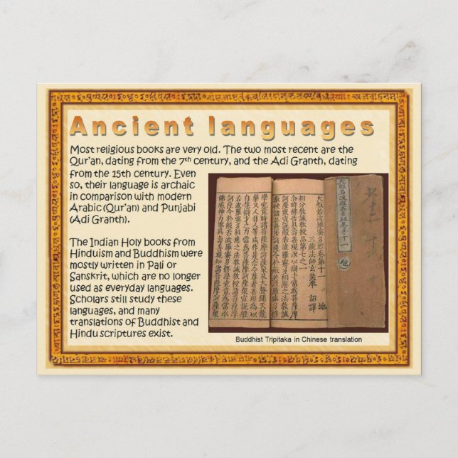 Religion,  Scriptures, Ancient languages Postcard (Front)