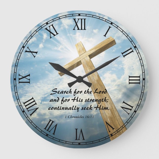 Religious Bible Quote Verse Personalizable Clock (Front)