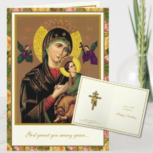 Religious Birthday Orthodox Byzantine Virgin Mary  Card