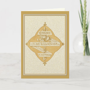 Religious Encouragement Scripture Prayer  Card