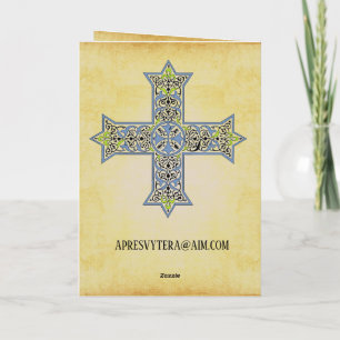 Religious Note Card, Gold Parchment Card