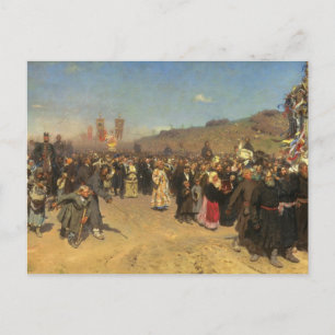 Religious Procession in Kursk Province Postcard