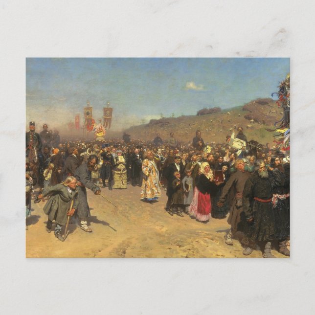 Religious Procession in Kursk Province Postcard (Front)