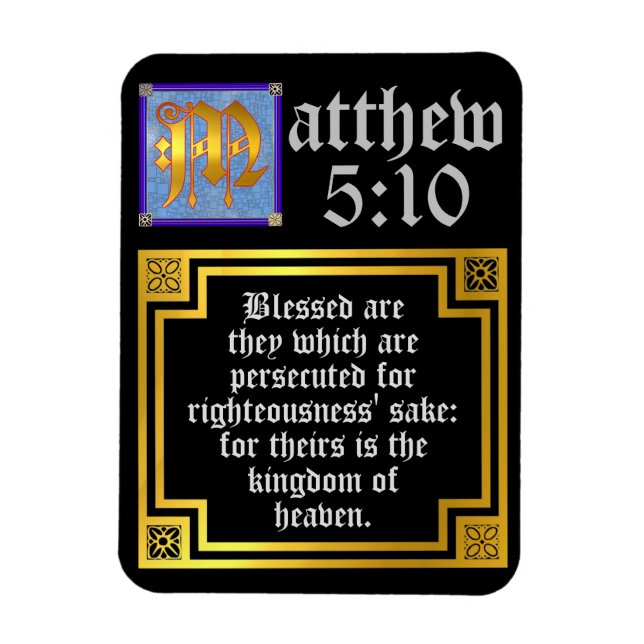 Religious Quote Matthew 5 Gold Illuminated Letter Magnet (Vertical)