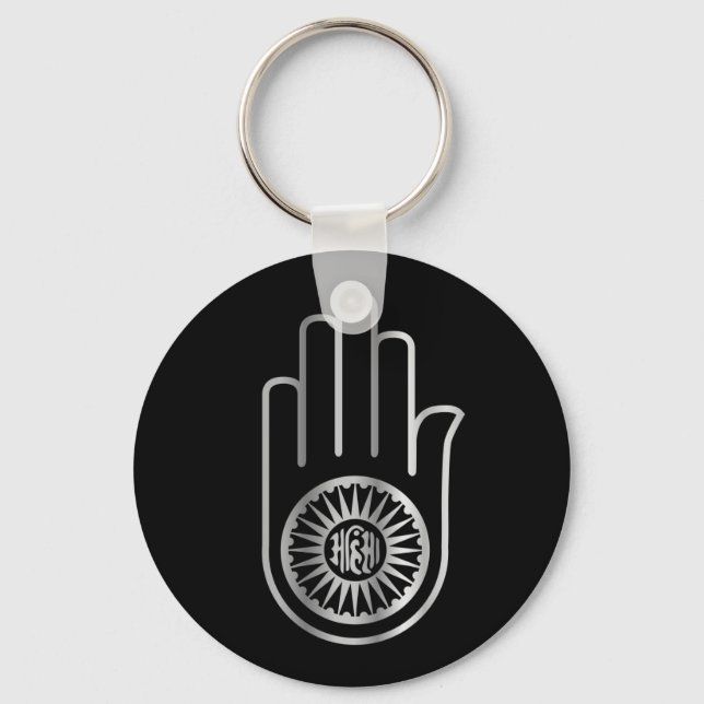 Religious Symbol of Jainism Key Ring (Front)