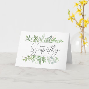 Religious Sympathy Card - KJV