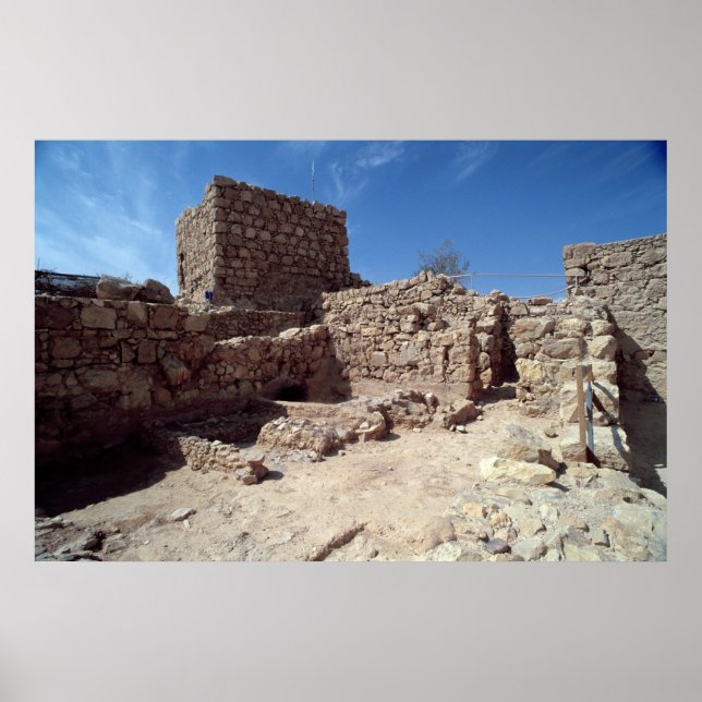 Remains of the fortress palace poster (Front)