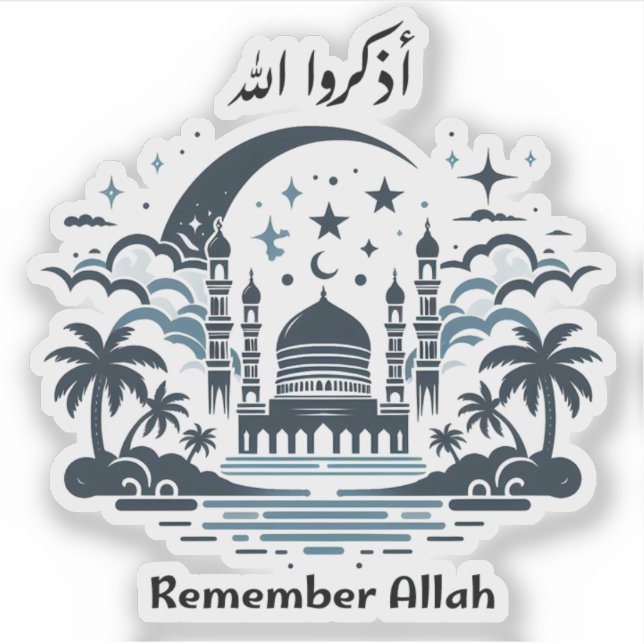 Remember Allah (Front)
