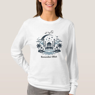 Remember Allah T-Shirt