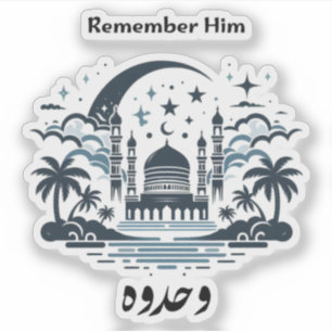 Remember Him