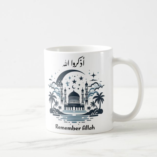 Remember Him Allah Coffee Mug (Right)