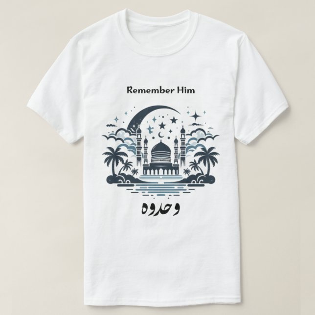 Remember Him T-Shirt (Design Front)