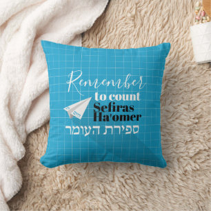 Remember to Count Sefiras Ha'omer Blue Aeroplane Cushion